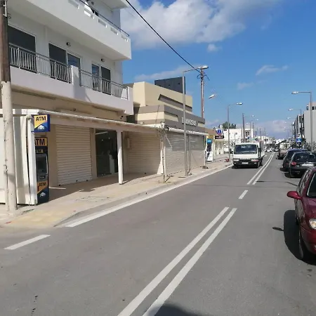 Апартаменты In A Great Location! Welcome To Crete!